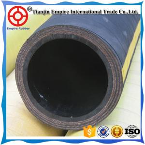 High quality High pressure hear resistant steam rubber fiber braided pipe hose for steam deliver