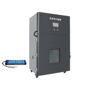 China IEC 62133 Clause 7.3.5 / 8.3.4 Battery Thermal Abuse Tester Testing Battery In A Hot Air Circulation System supplier