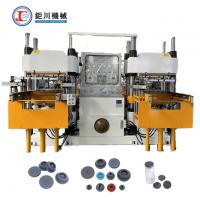 China Hydraulic Press Machine Rubber Products Making Machine For Making Rubber Stopper on sale