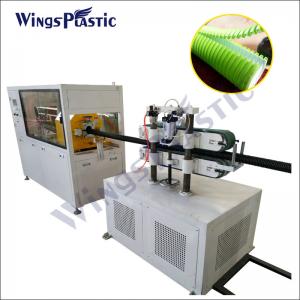 China Small Size PVC DWC Double Wall Corrugated Pipe Machine supplier