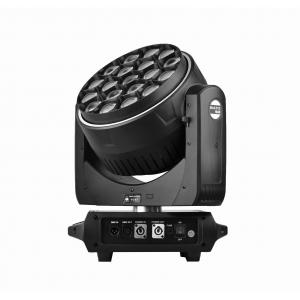 LED Moving Head Wash Zoom Rotation 19pcs 40W 4 In 1 Stage Light For Wedding Event