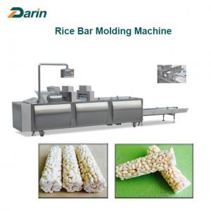 China Mura rice bar making machine supplier