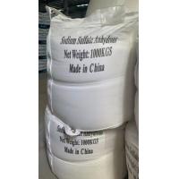 China Inorganic Salt Sodium Sulphate Anhydrous For Papermaking Industry on sale