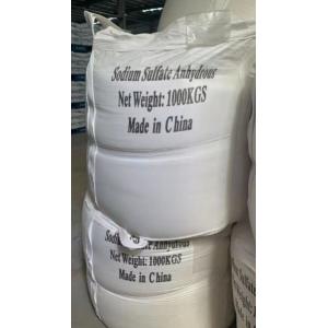 Inorganic Salt Sodium Sulphate Anhydrous For Papermaking Industry