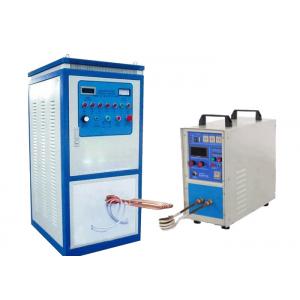 China Portable Induction Brazing Machine Induction Brazing Equipment For Industrial supplier