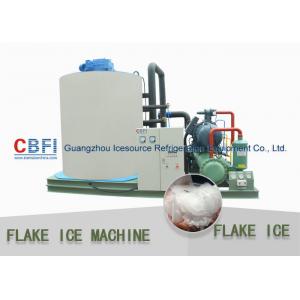 China Customized 10 Tons Flake Ice Machine CBFI Compressor R507 Refrigerant wholesale