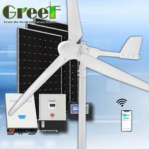 China 10KW Complete Wind Turbine Generator For Home supplier