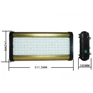 cidly 200w high power led aquarium light with timer and dimmer ,sunrise and sunset