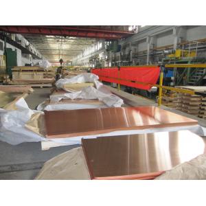 Transformer Brass Solid Copper Plate , Copper Metal Plate Industrial Decoration