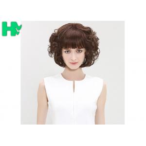 Festival Club Party Theme Brown Short Synthetic Wigs For Halloween Carnival