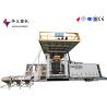 HUAYU2000L-1 Blow Moulding Machine for Large Plastic Containers