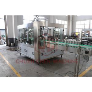 China Counter Pressure Juice Beverage Filling Line Commercial Beer Canning Equipment supplier