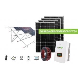China Customizable On Grid Solar System Solar Power System 100-240Vac single phase supplier