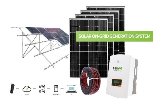 Customizable On Grid Solar System Solar Power System 100-240Vac single phase