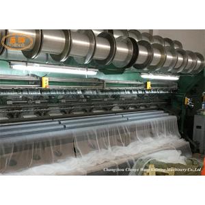 Automatic Fishing Net Making Machine 20-50g/m2 30-50m/min 1.2-2.4m