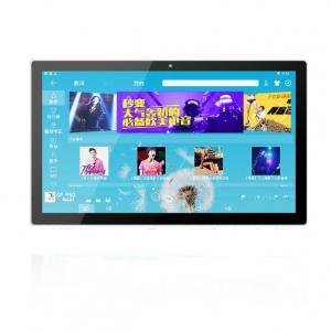 High Bright LCD Wifi 4G 23.6'' 24'' Android PC Touchscreen Advertising Display OEM ODM