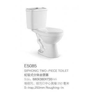 China P Trap Wash Down 2 Piece Western Toilet Dual Flush Close Coupled WC supplier