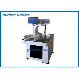 10.64um Small Laser Marking Machine Low Power Consumption No Pollution