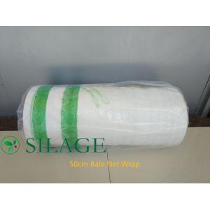 China 0.5m*2000m White Silage Bale Net Wrap For Mini Balers supplier