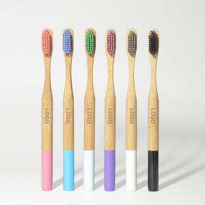 China Plastic Free Natural Biodegradable Bamboo Toothbrush For Sensitive Gums supplier