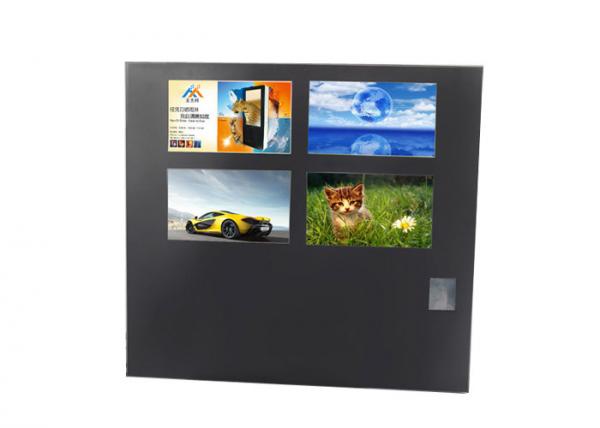 2000CD/M2 Outdoor Digital Signage 65 Inch Stand Alone IP65 High Brightness