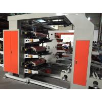 China Polyethylene Plastic Bag Printing Machine PVC 600mm Small High Speed Film Print Press on sale