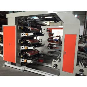 China Multicolor Narrow Web Roll To Roll Flexo Printing Machine For Paper Film supplier