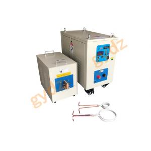 China China Manufacture  Industrial Portable Induction Billet Heater Heating Equipment supplier