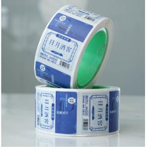 No Adhesive Waterproof Kraft Paper Labels Custom Kraft Stickers Eco friendly