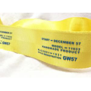 Eco - Friendly Narrow Nylon Elastic Woven Tape Woven Name Tapes 30D / 50D / 100D Yarn