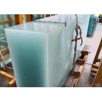 China Opaque 3.2mm Sandblasted Frosted Tempered Glass Panels on sale