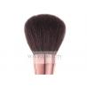 China Deluxe Rose Gold Large Powder Face Individual Makeup Brushes With Short Handle wholesale
