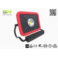 China Tripod Mounted IP65 15W LED Rechargeable Inspection Light on sale