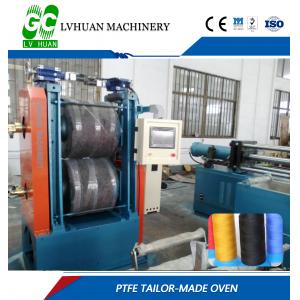 China Powerful Gasket Cutting Machine , Rubber Gasket Cutting Machine High Temperature Sewing Thread supplier