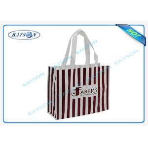 Conference Event Place Promotional Non Woven Bags 100% Virgin Polypropylene