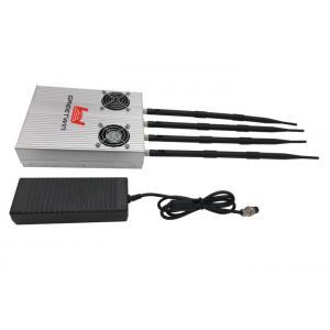 China WIFI Cell Phone Signal Jammer , Mobile Rf Frequency Jammer with 4 Antennas supplier