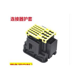 China auto connector with  plastic cover assembly  connector HSG 60 POS supplier
