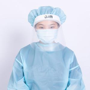 China Anti Fog Anti Virus Protective Medical Face Shield Visor supplier