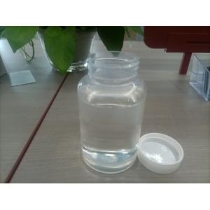 China Flexibility UV Curable Urethane Acrylate Resin In Coatings ON Wearing Electronic Products supplier