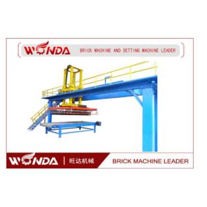 China ZMP - 6T Brick Setting Machine Full Automatic Folder Green Block To Dryer wholesale