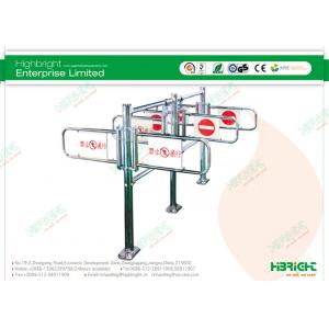China high quality stainless steel Supermarket Swing automatic Gate supplier