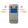 China Cell Phone Signal Remote Control Jammer EST-502C8 12W 8 Omni Directional Antennas wholesale