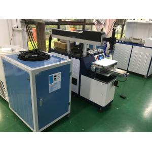 Fast Speed Stainless Steel YAG Laser Welding Machine