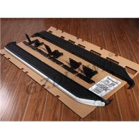 China Corrosion Resistance Off Road Nerf Bars ABS Side Step For Discovery 3/4 Running Boards on sale