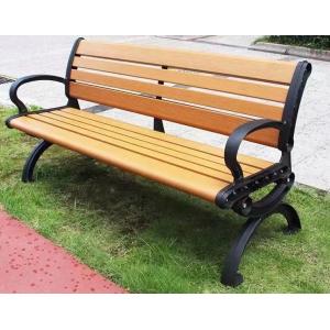 China Outdoor Modern Lounge Long Wooden Storage Bench WPC Table Chair Garden Public Park Metal Wood  Iron Steel Plastic supplier