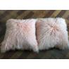 China Mongolian fur pillow Blush Pink Luxurious Genuine Tibetan Mongolian fur Throw wholesale