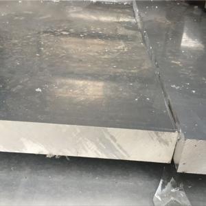3/8 6061 Aluminum Plate Stock for Machining Fixtures / Heating Plates