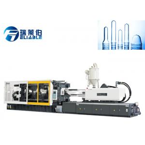China Multi CPU Control PET Preform Injection Molding Machine 340 Mm Opening Stroke supplier