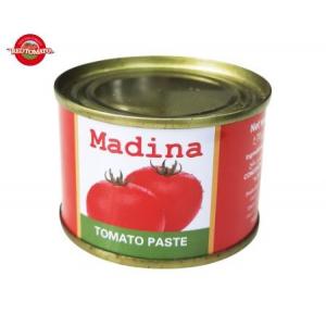 China 70g Canned Tomato Paste supplier