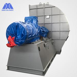 16mn Low Pressure Forward Corrosive Gas Delivery Boiler Fan